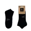 ® Premium Socks Low|Groundies Outlet